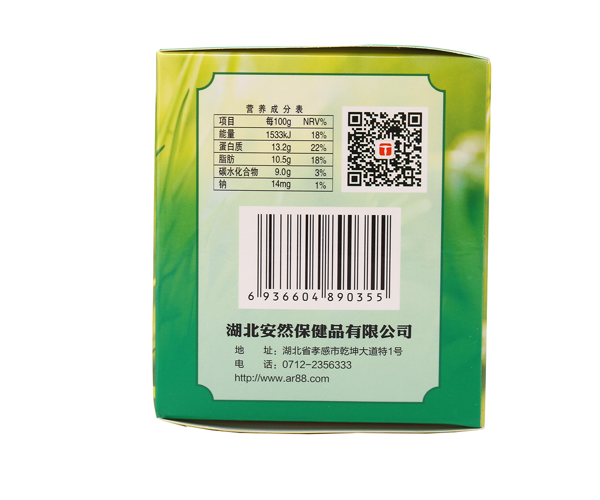 酸風(fēng)茶