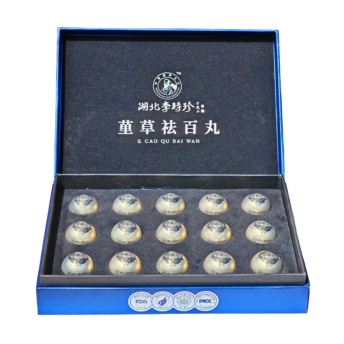 荲王祛百丸